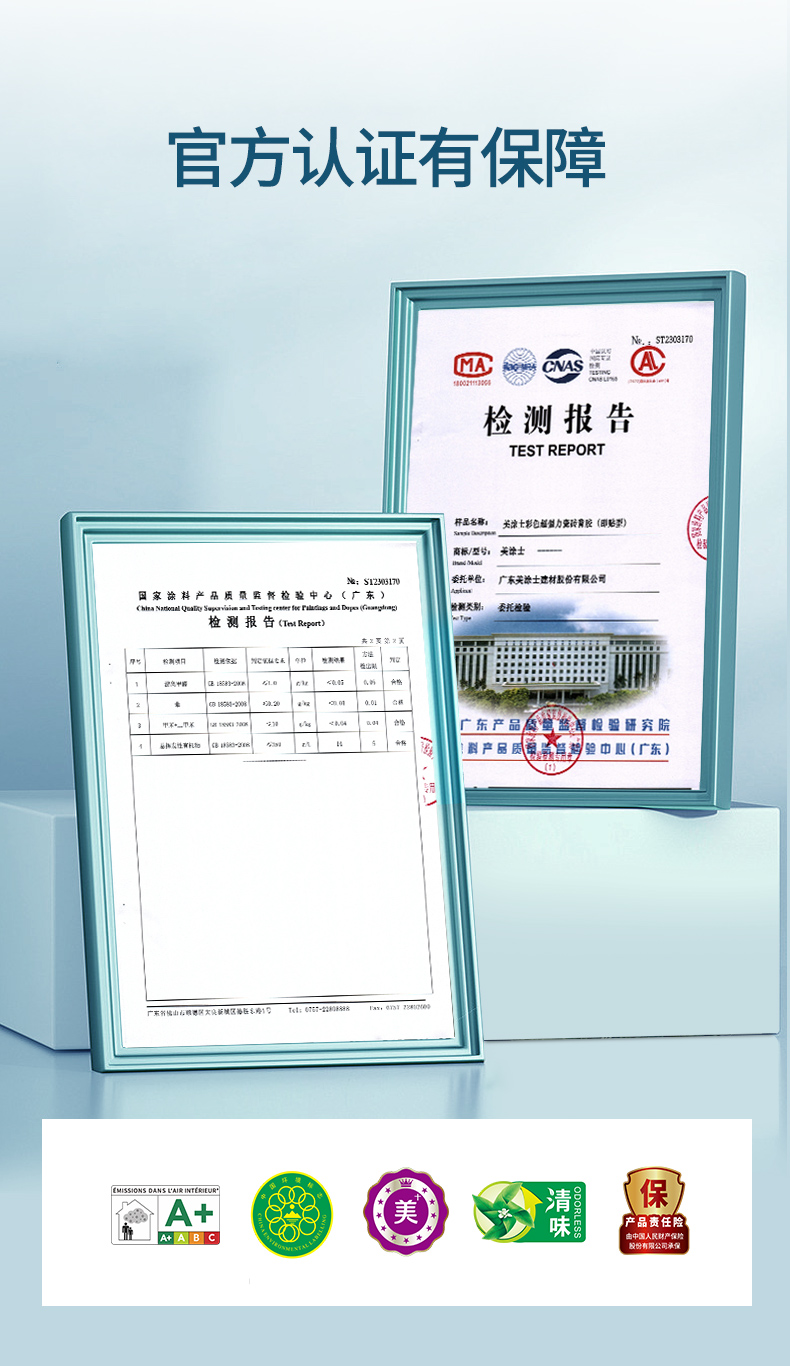 abpay爱博钱包官网 - 极致清静