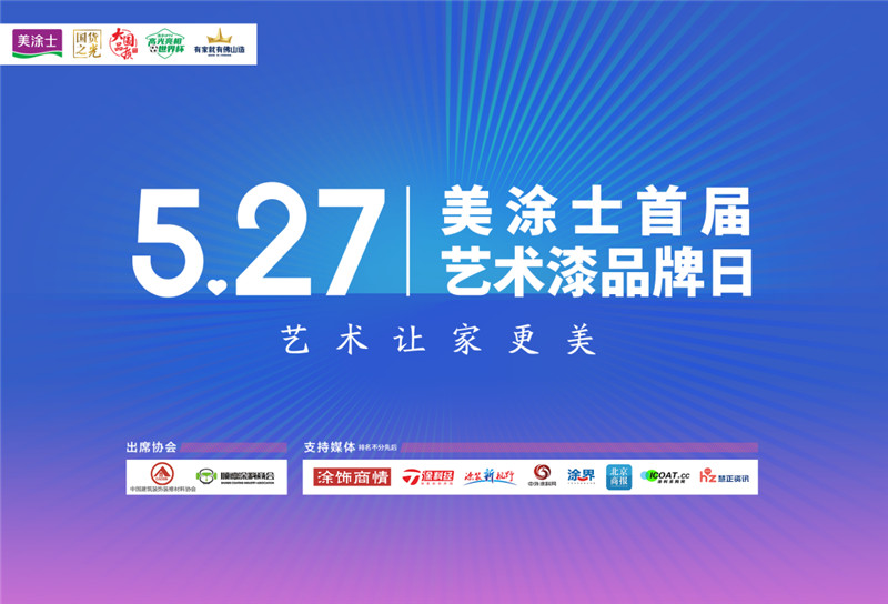 abpay爱博钱包官网 - 极致清静