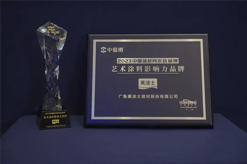 abpay爱博钱包官网 - 极致清静