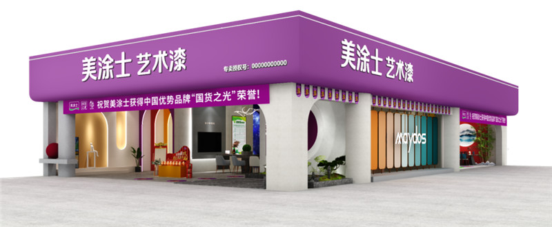 abpay爱博钱包官网 - 极致清静