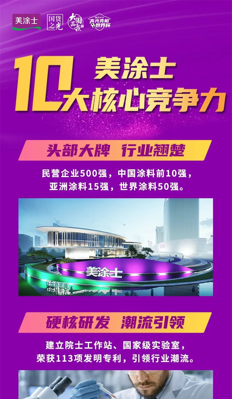 abpay爱博钱包官网 - 极致清静
