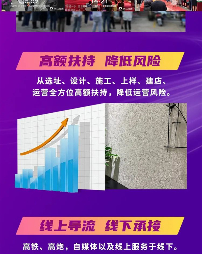abpay爱博钱包官网 - 极致清静