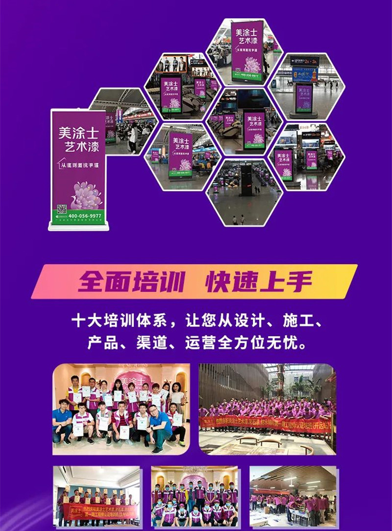 abpay爱博钱包官网 - 极致清静