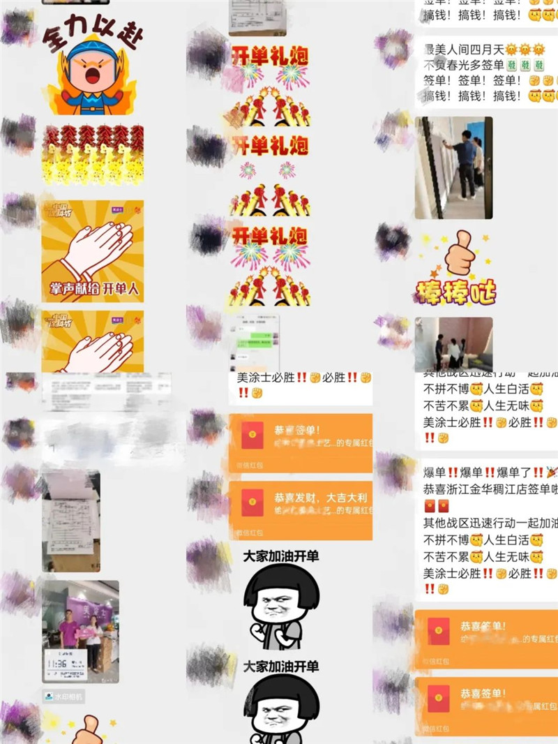abpay爱博钱包官网 - 极致清静
