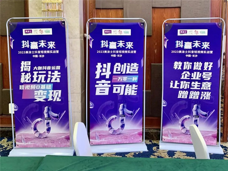 abpay爱博钱包官网 - 极致清静