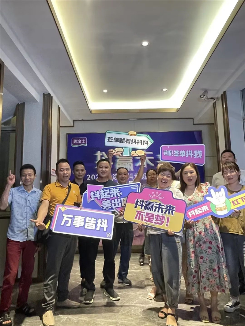 abpay爱博钱包官网 - 极致清静