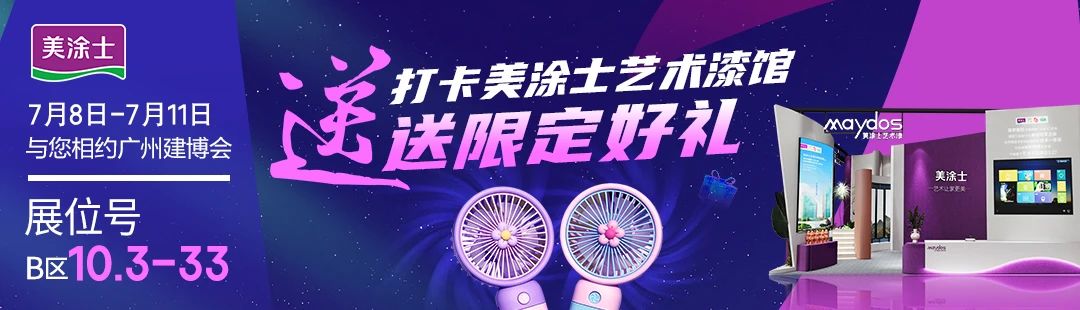 abpay爱博钱包官网 - 极致清静