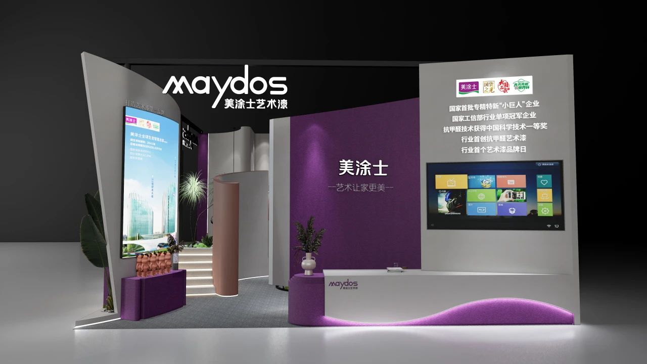 abpay爱博钱包官网 - 极致清静