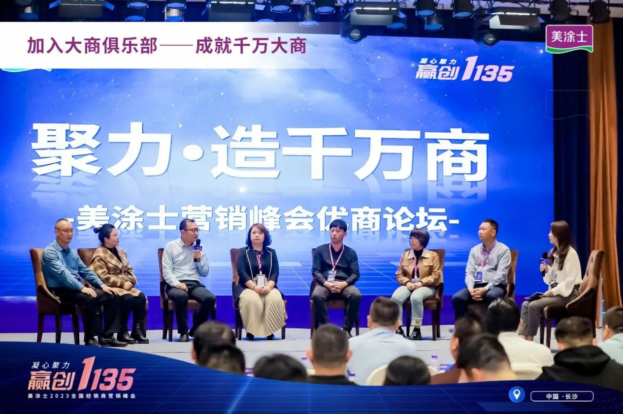 abpay爱博钱包官网 - 极致清静