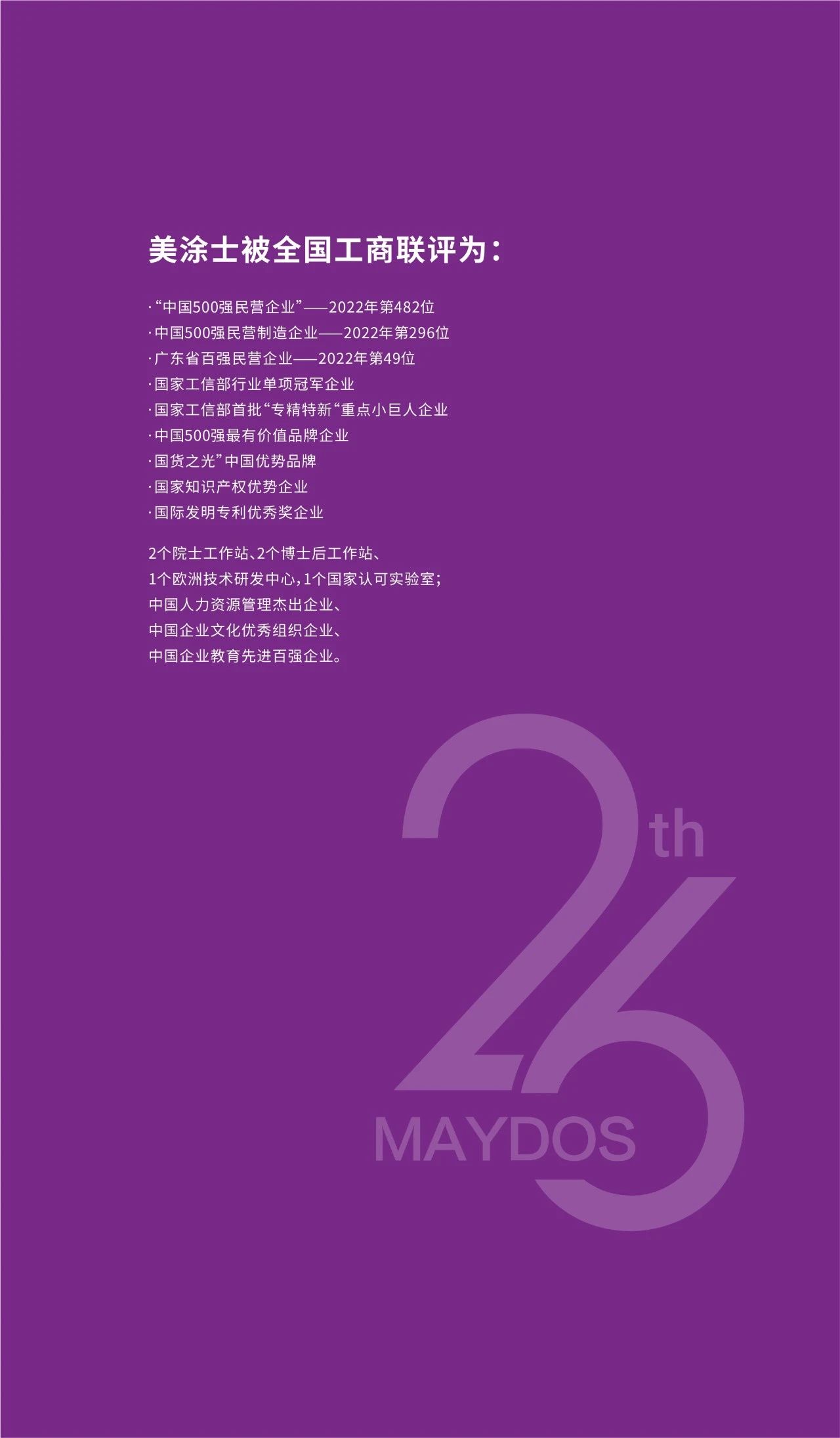 abpay爱博钱包官网 - 极致清静