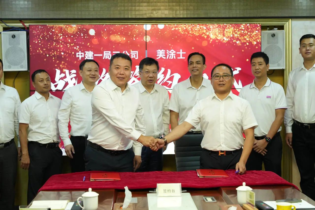 abpay爱博钱包官网 - 极致清静