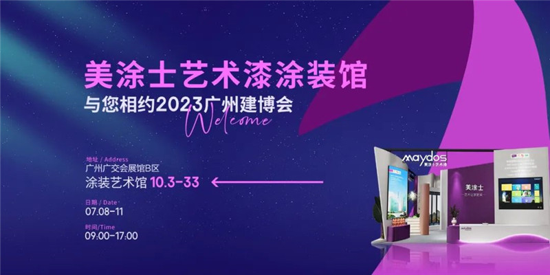 abpay爱博钱包官网 - 极致清静