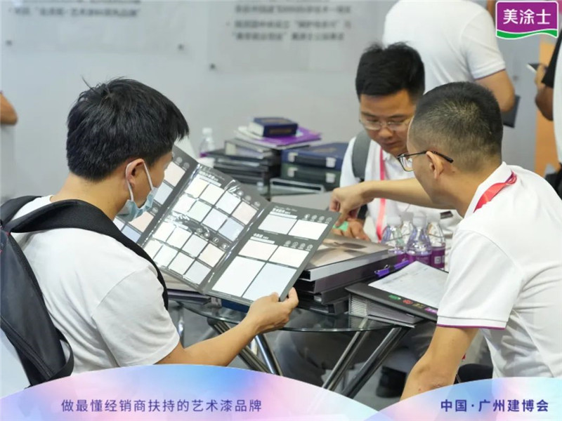 abpay爱博钱包官网 - 极致清静