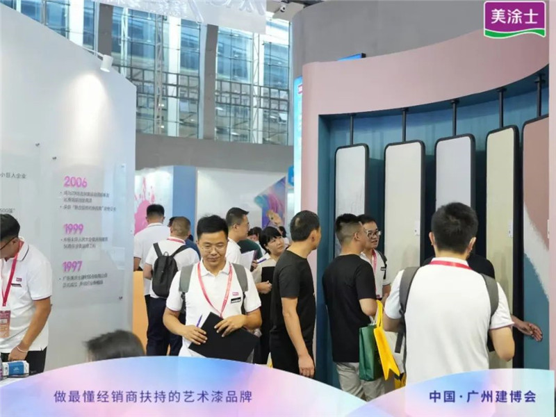 abpay爱博钱包官网 - 极致清静