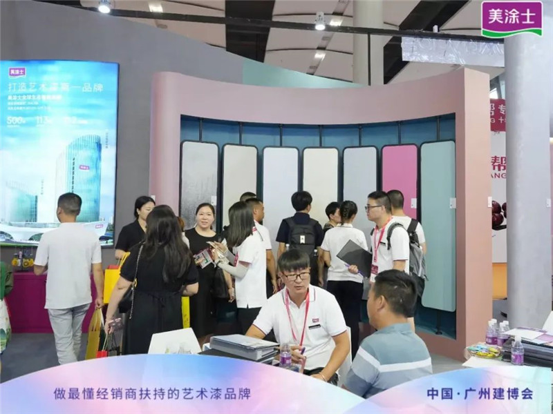 abpay爱博钱包官网 - 极致清静