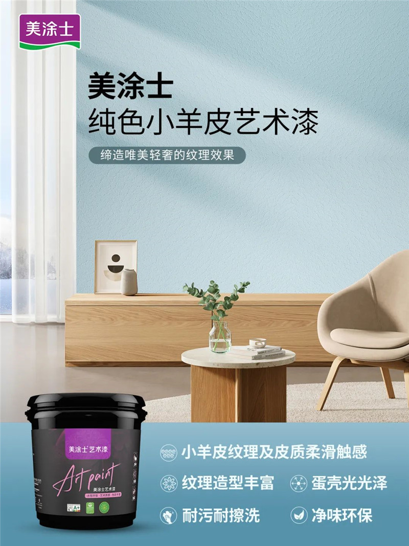 abpay爱博钱包官网 - 极致清静