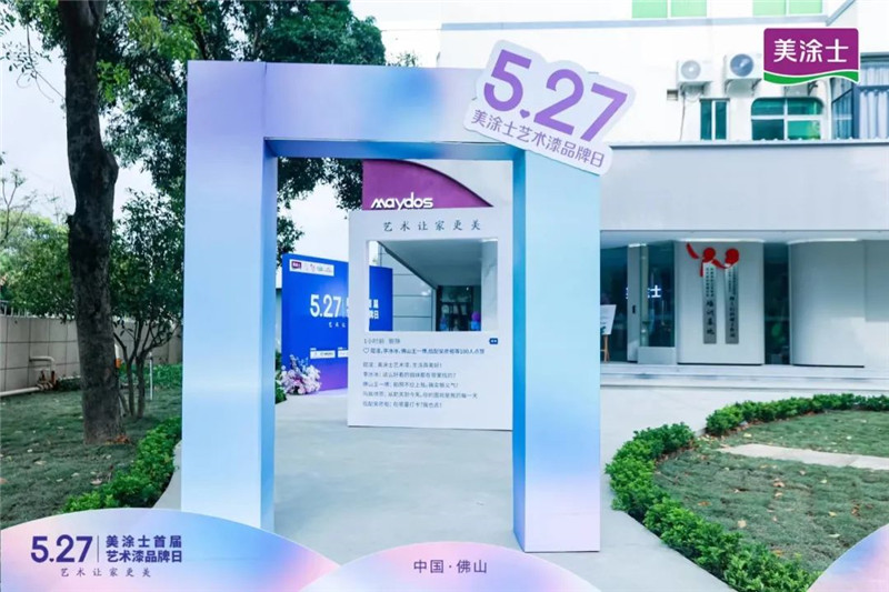 abpay爱博钱包官网 - 极致清静