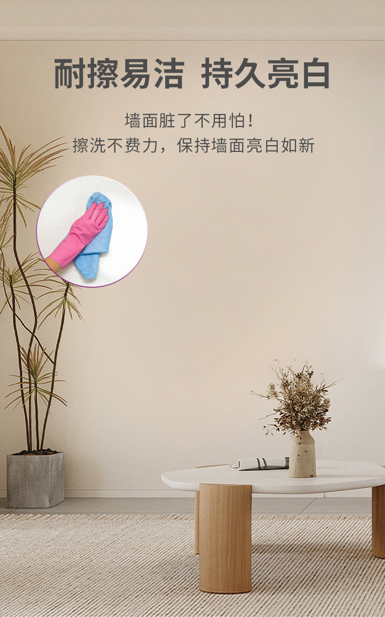 abpay爱博钱包官网 - 极致清静