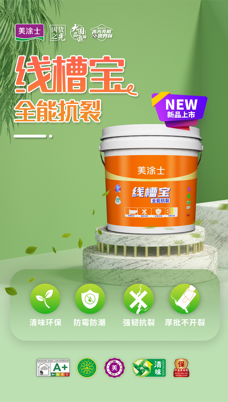 abpay爱博钱包官网 - 极致清静