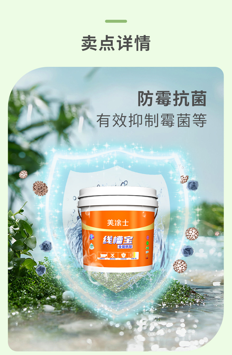 abpay爱博钱包官网 - 极致清静