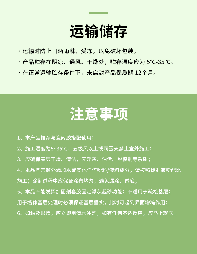 abpay爱博钱包官网 - 极致清静