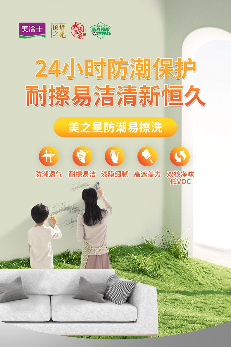 abpay爱博钱包官网 - 极致清静