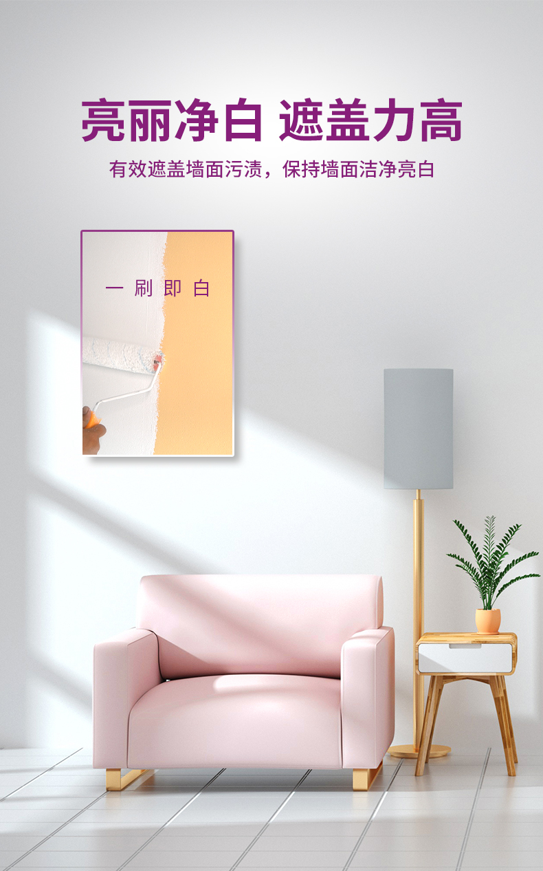 abpay爱博钱包官网 - 极致清静