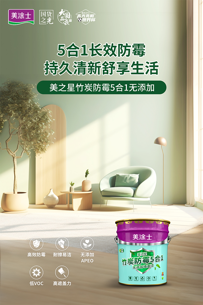 abpay爱博钱包官网 - 极致清静
