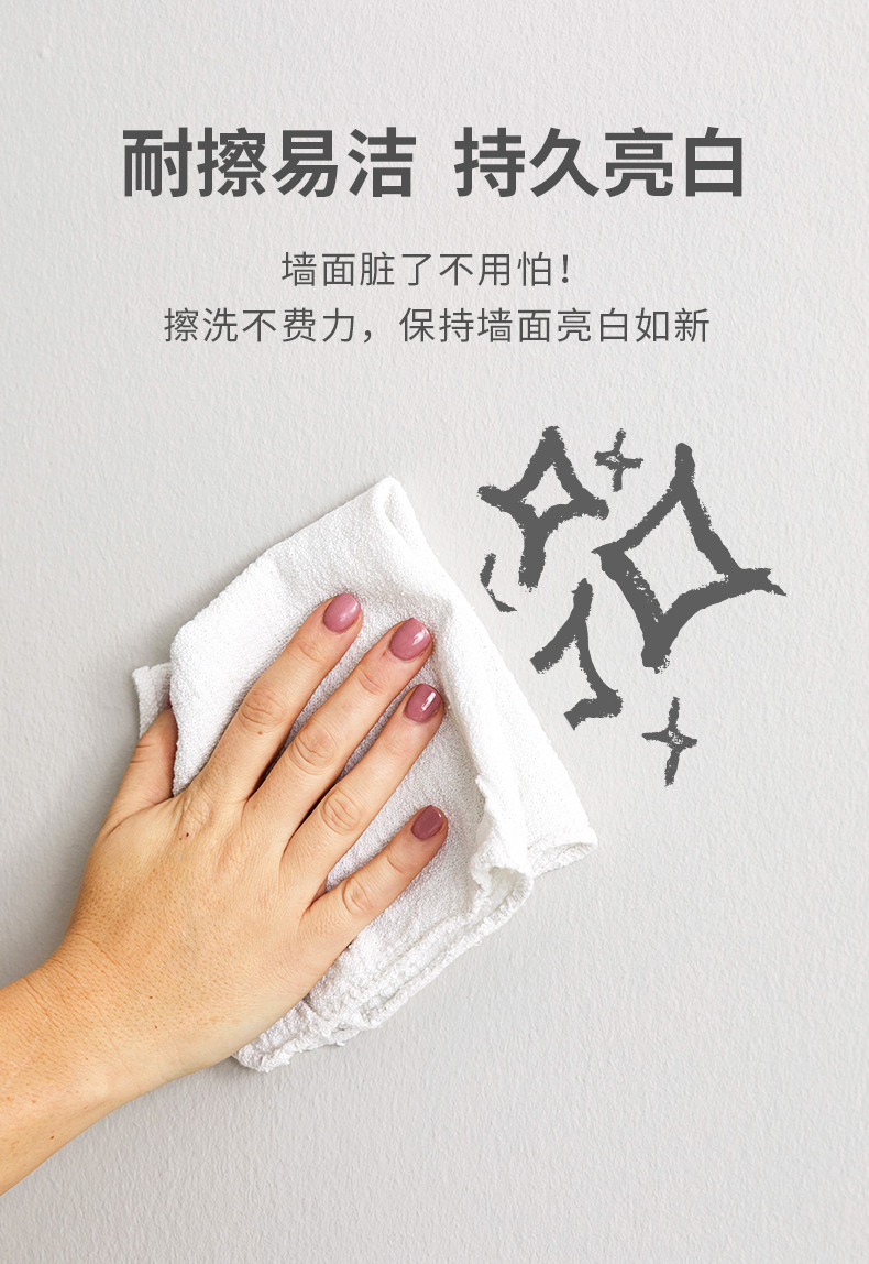 abpay爱博钱包官网 - 极致清静