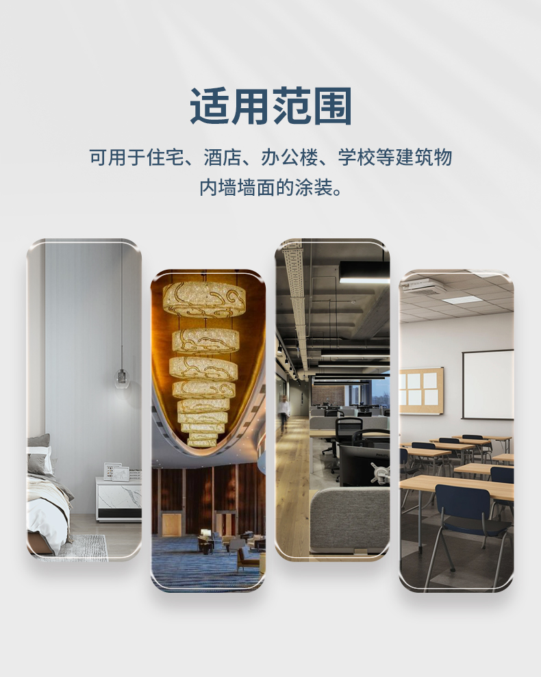 abpay爱博钱包官网 - 极致清静