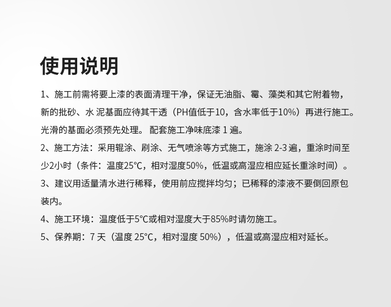 abpay爱博钱包官网 - 极致清静