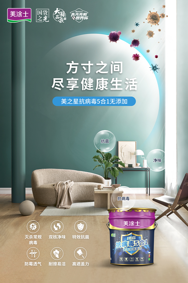 abpay爱博钱包官网 - 极致清静