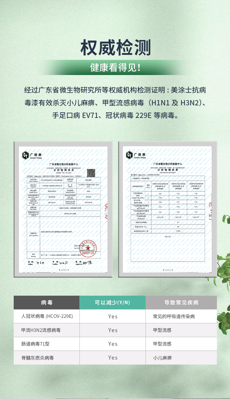 abpay爱博钱包官网 - 极致清静