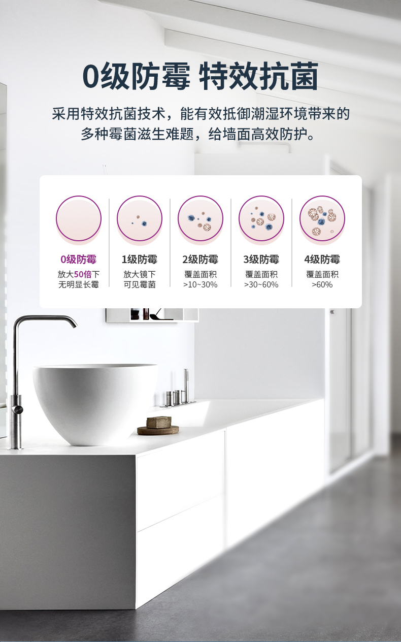 abpay爱博钱包官网 - 极致清静
