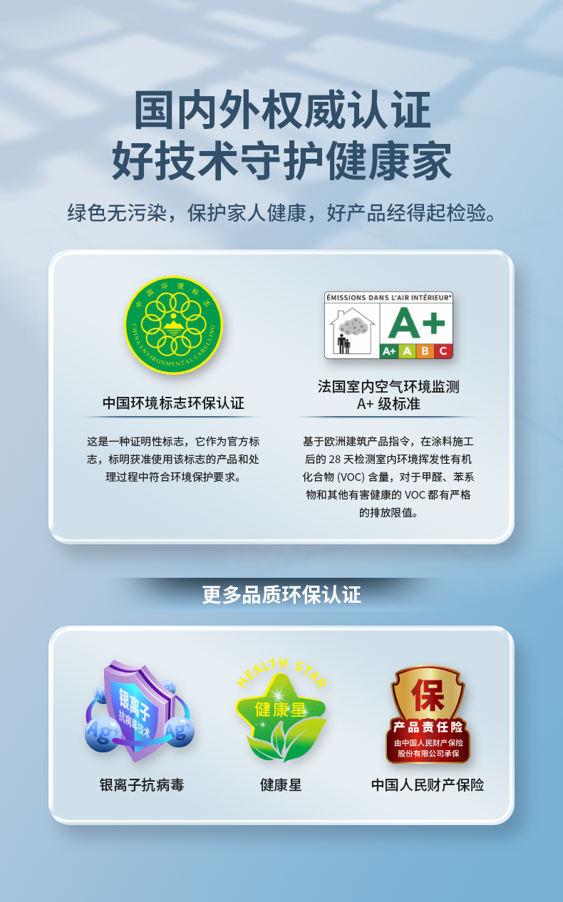 abpay爱博钱包官网 - 极致清静