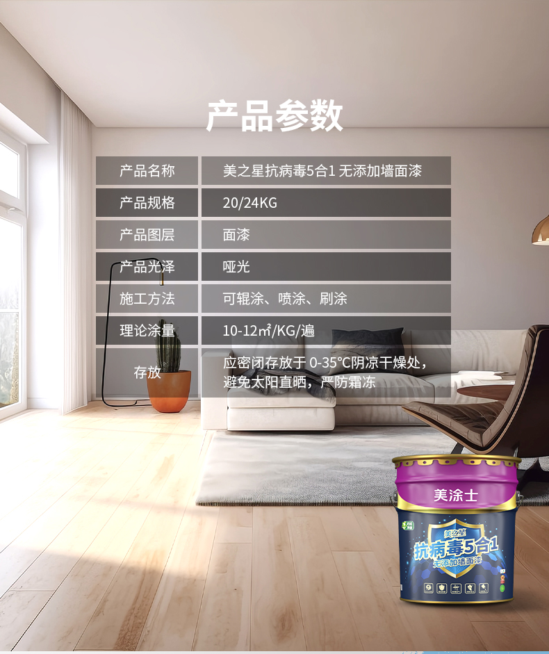 abpay爱博钱包官网 - 极致清静