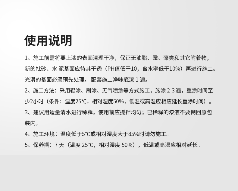 abpay爱博钱包官网 - 极致清静