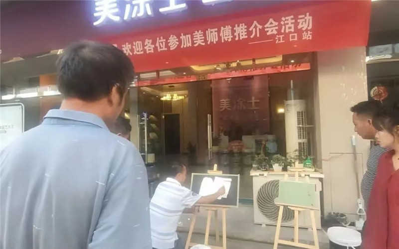 abpay爱博钱包官网 - 极致清静