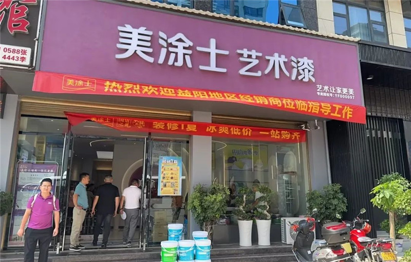 abpay爱博钱包官网 - 极致清静