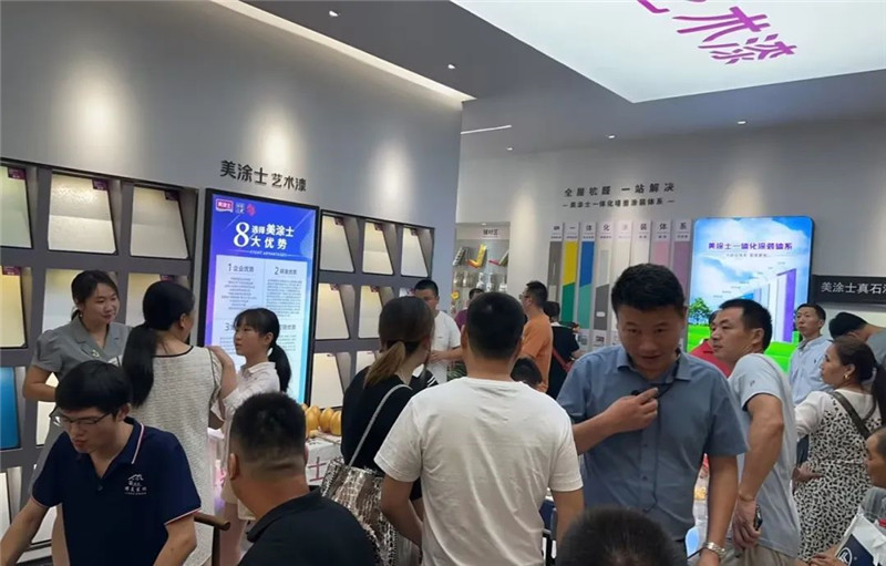 abpay爱博钱包官网 - 极致清静