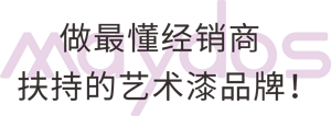 abpay爱博钱包官网 - 极致清静