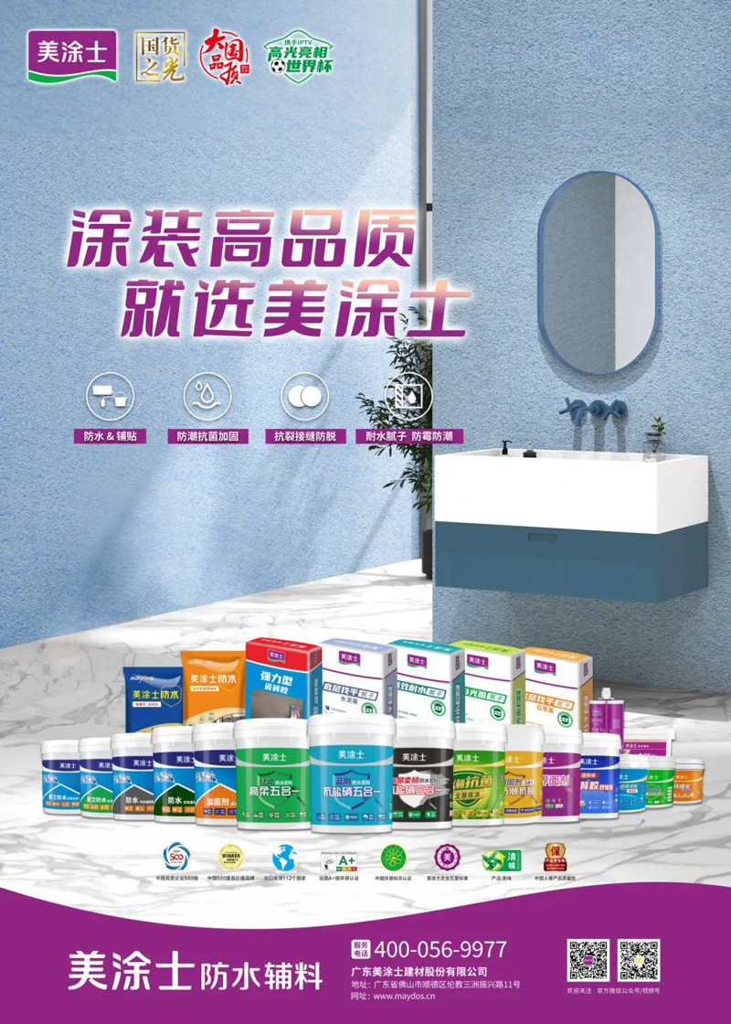 abpay爱博钱包官网 - 极致清静