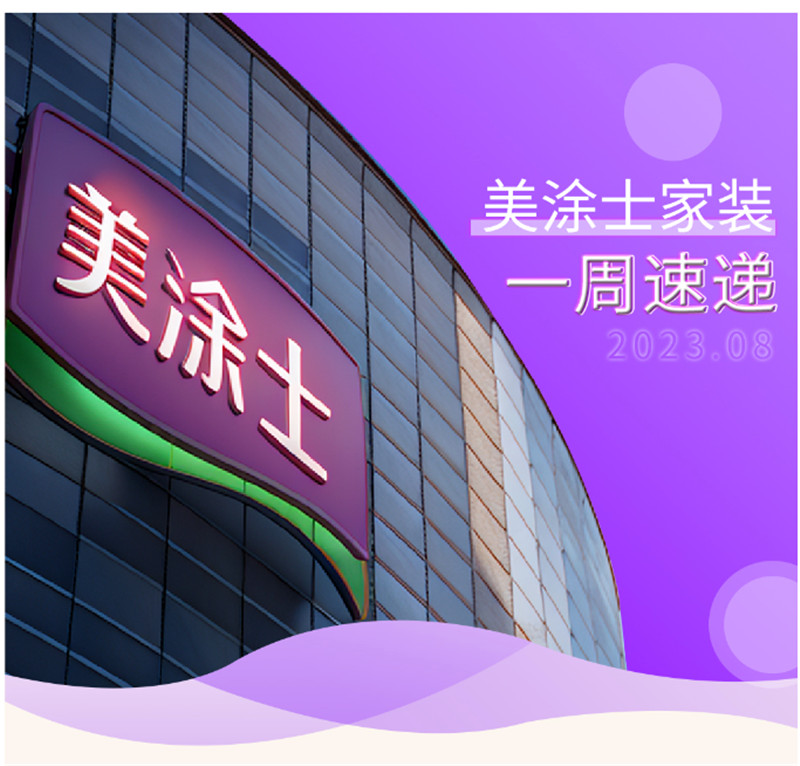 abpay爱博钱包官网 - 极致清静