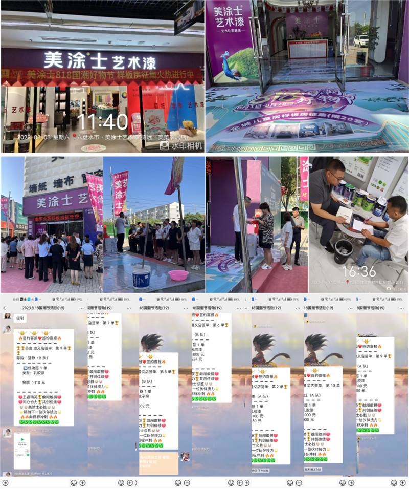 abpay爱博钱包官网 - 极致清静