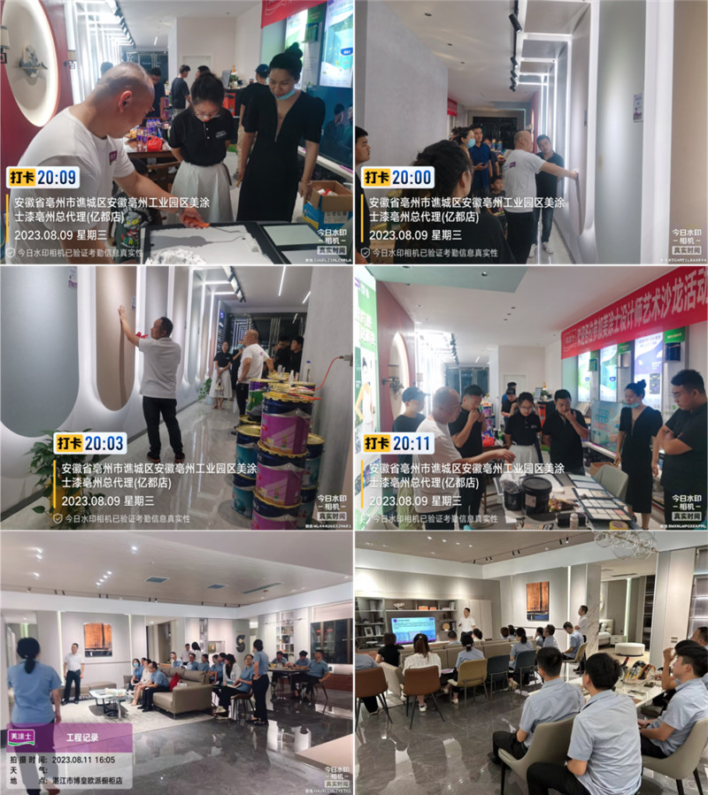 abpay爱博钱包官网 - 极致清静