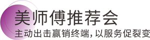 abpay爱博钱包官网 - 极致清静