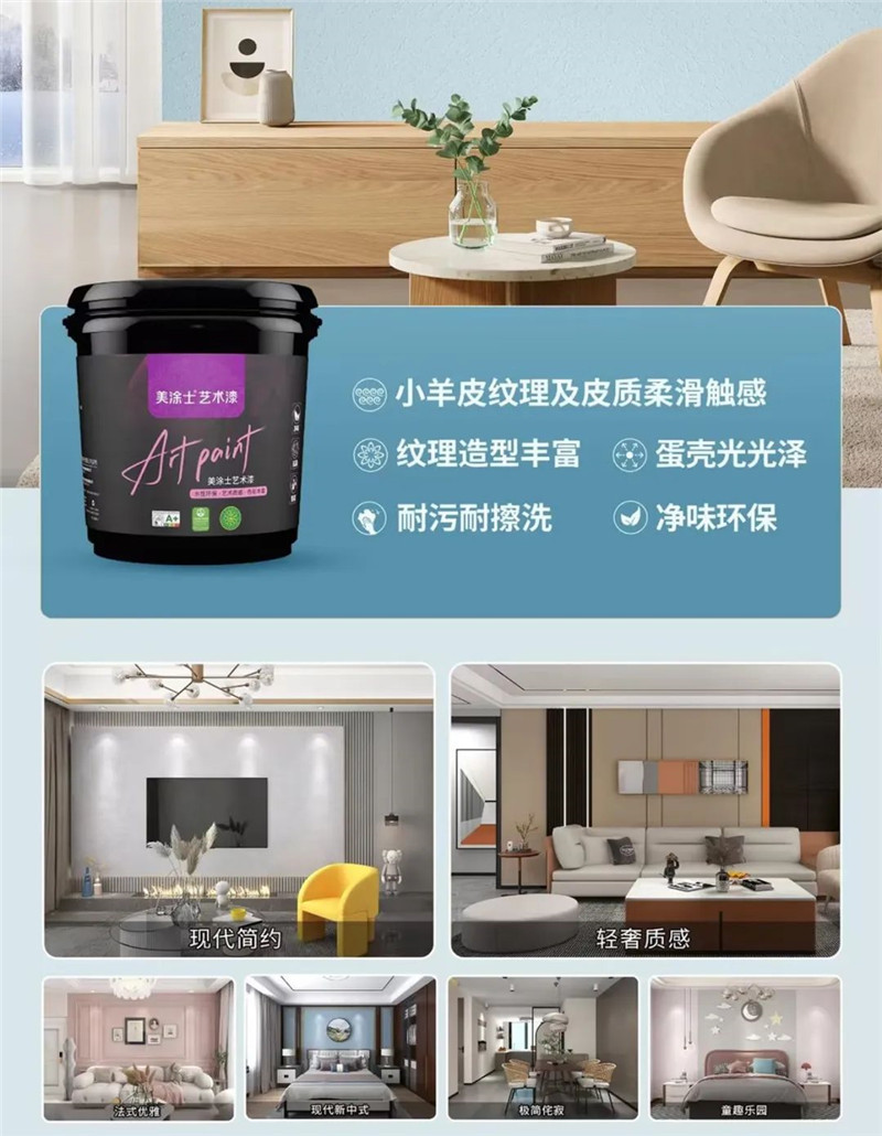 abpay爱博钱包官网 - 极致清静