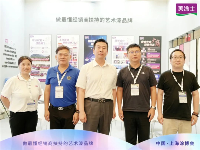 abpay爱博钱包官网 - 极致清静
