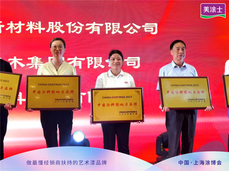 abpay爱博钱包官网 - 极致清静