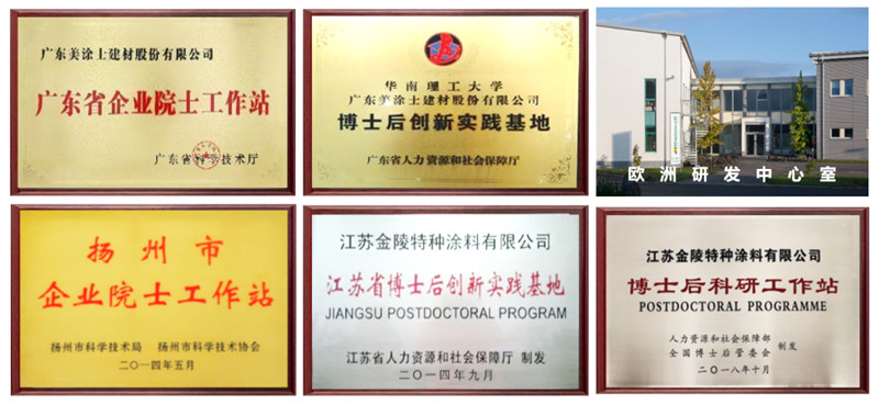 abpay爱博钱包官网 - 极致清静
